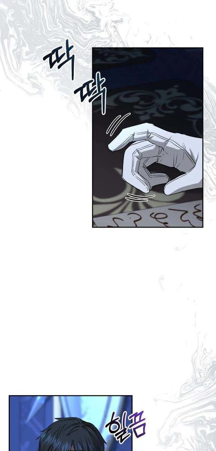 How to Survive As The Devil’s Daughter Chapter 19 page 4 - 