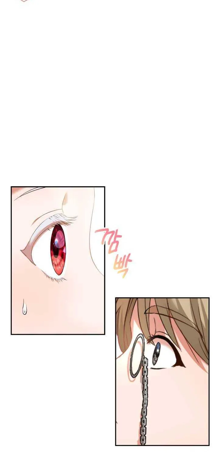 How to Survive As The Devil’s Daughter Chapter 2 page 13 - 