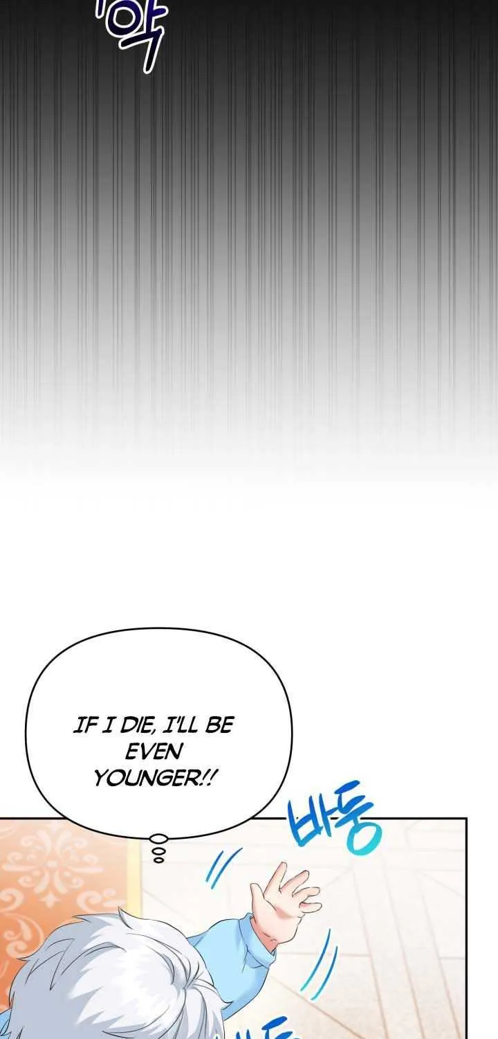 How to Survive As The Devil’s Daughter Chapter 2 page 25 - 