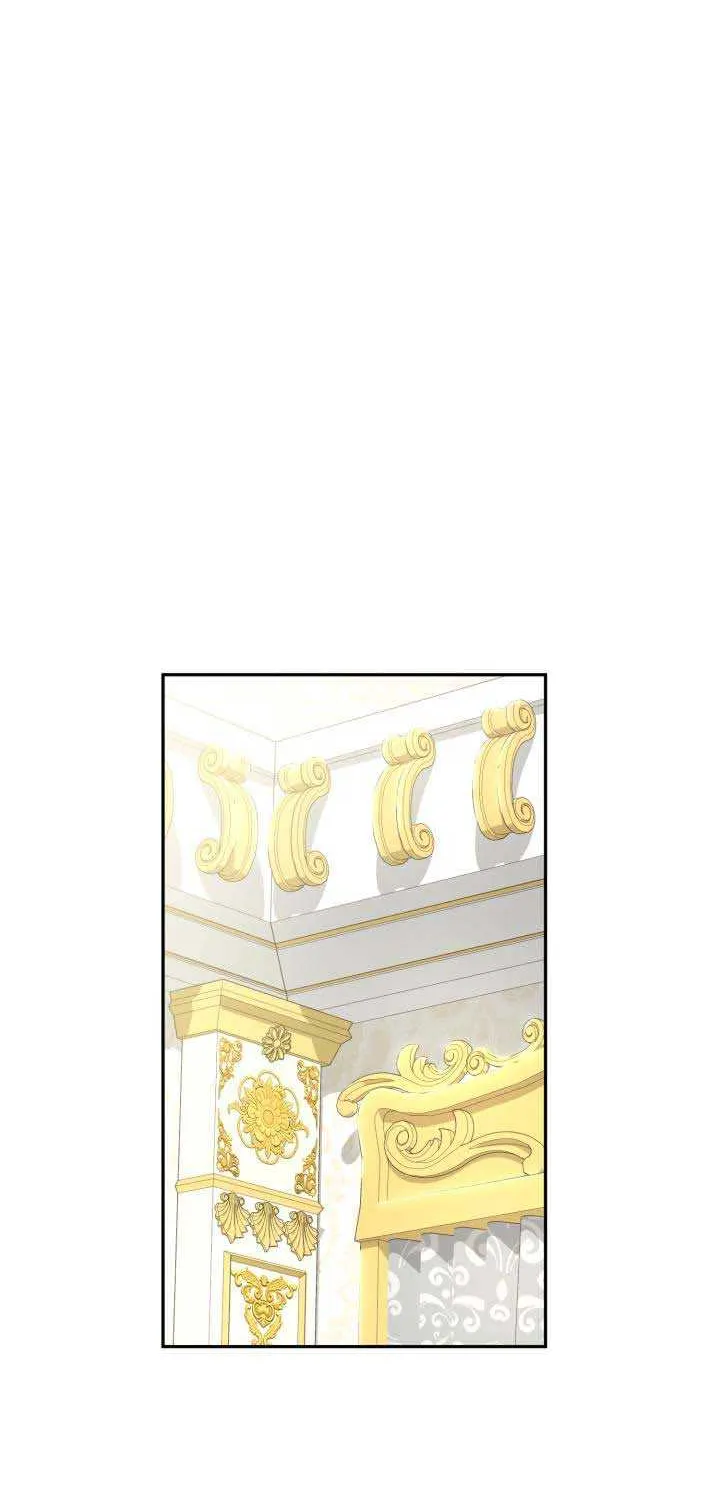 How to Survive As The Devil’s Daughter Chapter 20 page 12 - 
