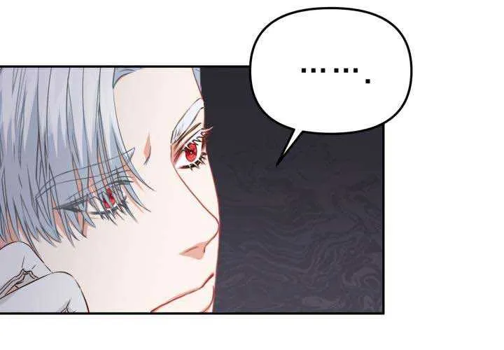 How to Survive As The Devil’s Daughter Chapter 20 page 19 - 