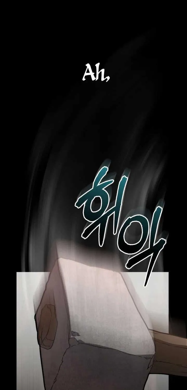 How to Survive As The Devil’s Daughter Chapter 21 page 106 - 