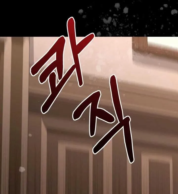 How to Survive As The Devil’s Daughter Chapter 21 page 108 - 