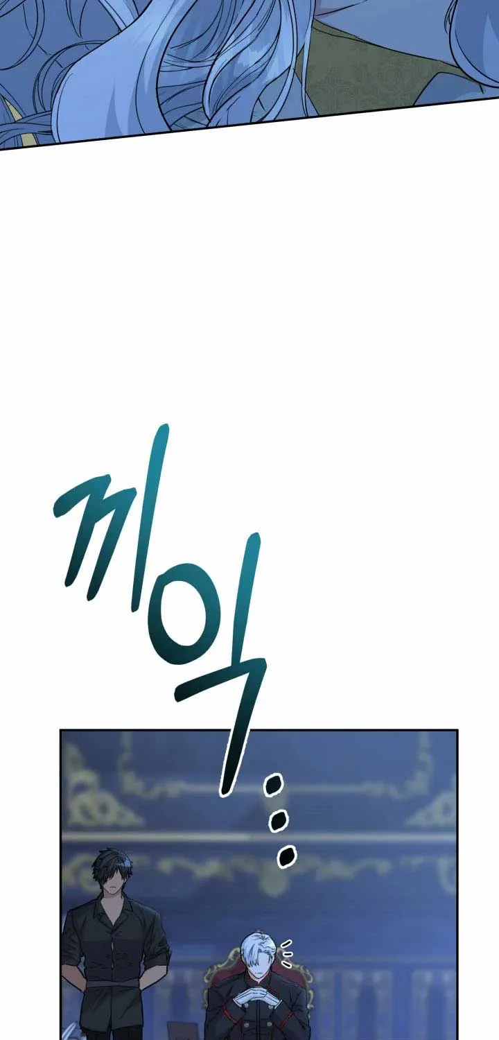 How to Survive As The Devil’s Daughter Chapter 22 page 105 - 