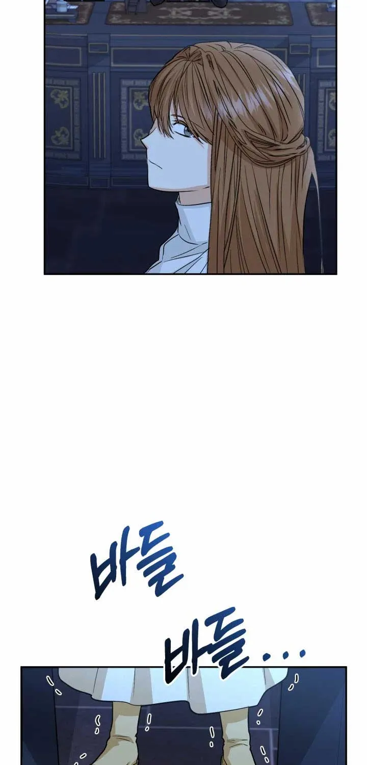How to Survive As The Devil’s Daughter Chapter 22 page 106 - 
