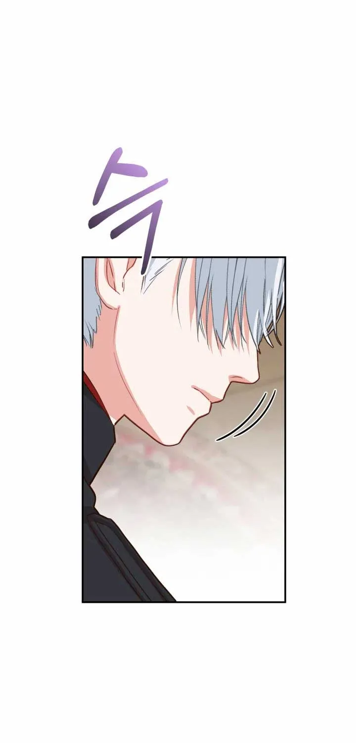How to Survive As The Devil’s Daughter Chapter 22 page 57 - 