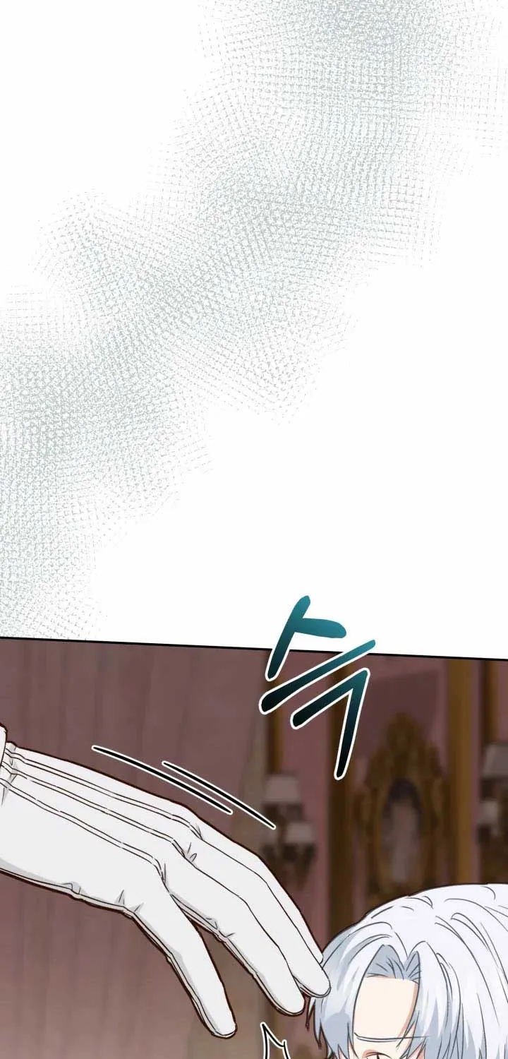 How to Survive As The Devil’s Daughter Chapter 22 page 64 - 