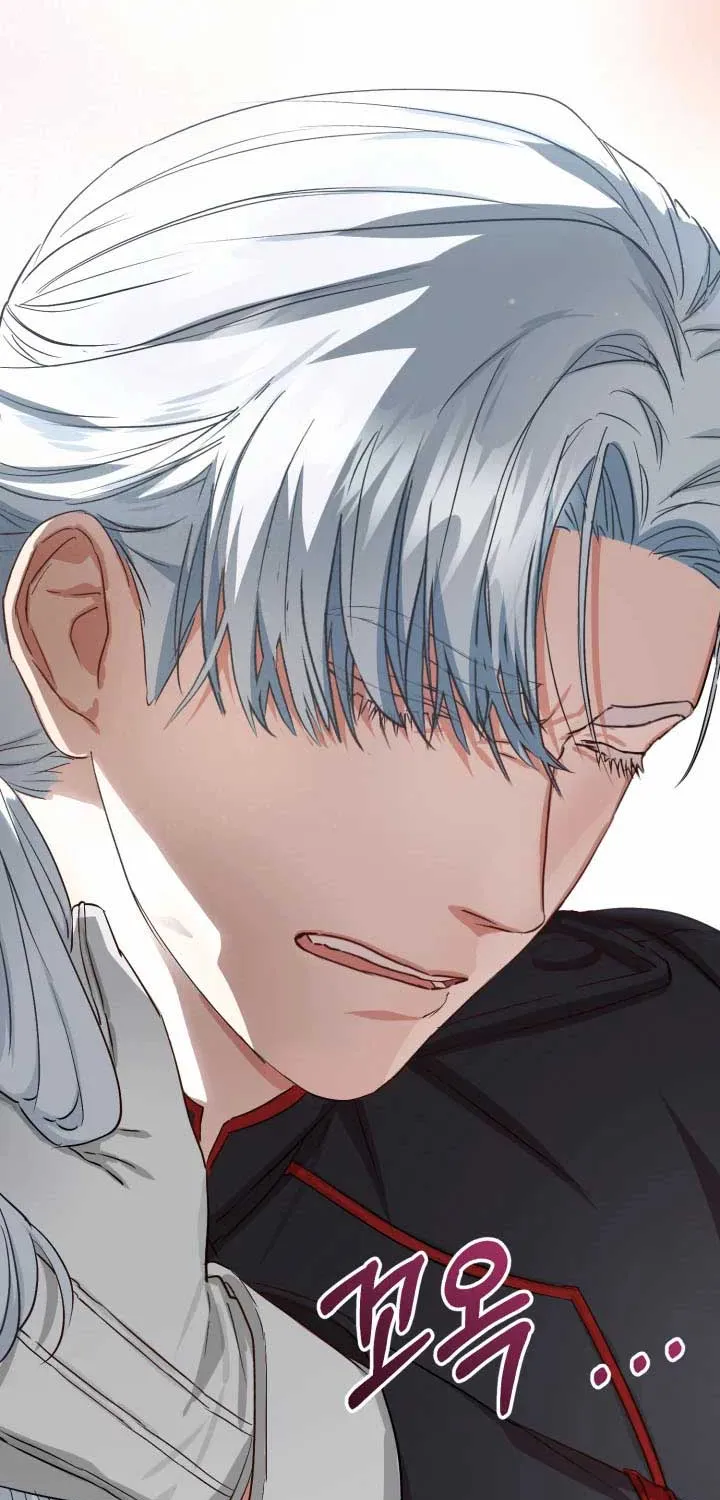 How to Survive As The Devil’s Daughter Chapter 22 page 68 - 