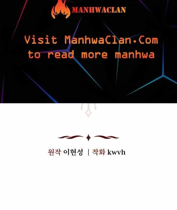 How to Survive As The Devil’s Daughter Chapter 23 page 14 - 
