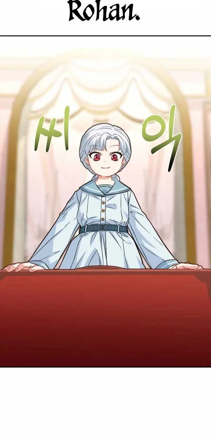 How to Survive As The Devil’s Daughter Chapter 23 page 72 - 
