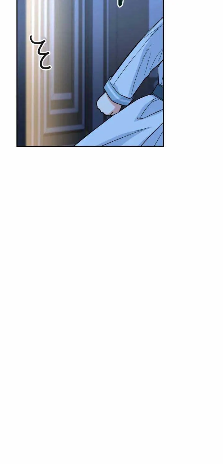 How to Survive As The Devil’s Daughter Chapter 24 page 107 - 