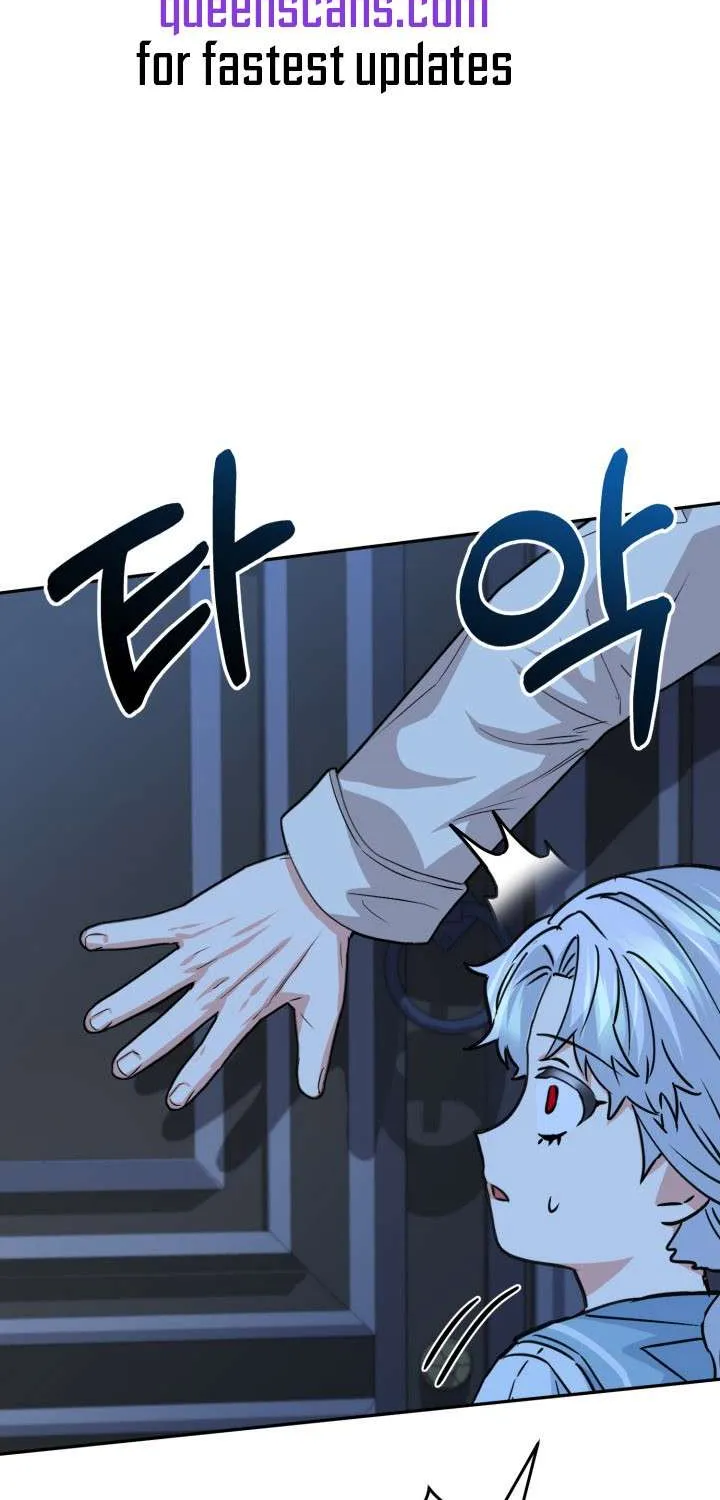How to Survive As The Devil’s Daughter Chapter 25 page 23 - 