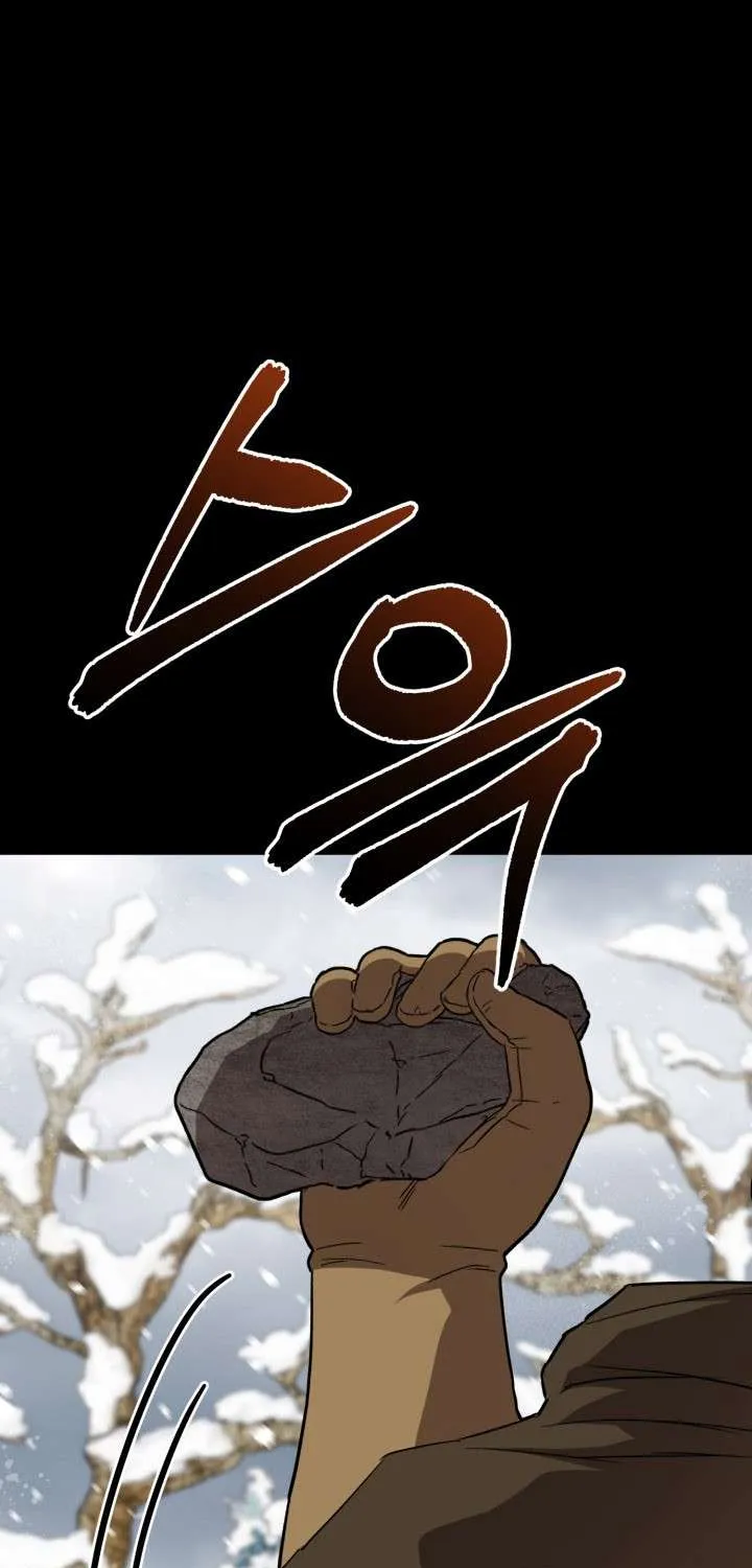 How to Survive As The Devil’s Daughter Chapter 25 page 57 - 