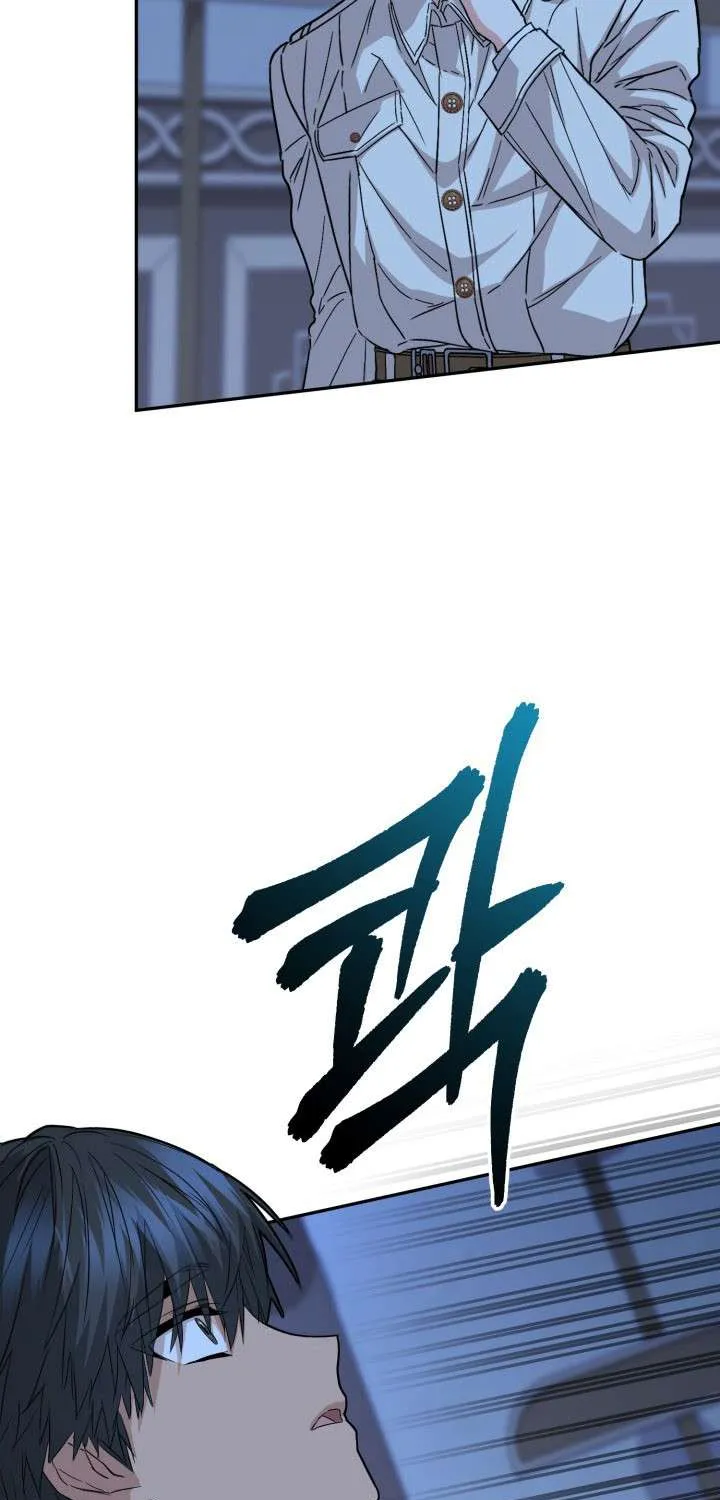 How to Survive As The Devil’s Daughter Chapter 25 page 65 - 