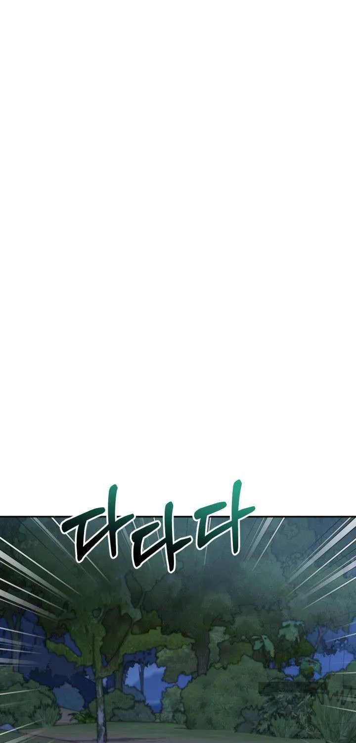 How to Survive As The Devil’s Daughter Chapter 25 page 79 - 