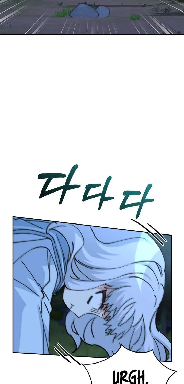 How to Survive As The Devil’s Daughter Chapter 25 page 80 - 