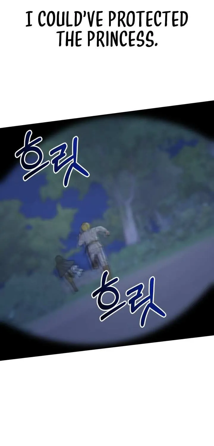 How to Survive As The Devil’s Daughter Chapter 26 page 20 - 