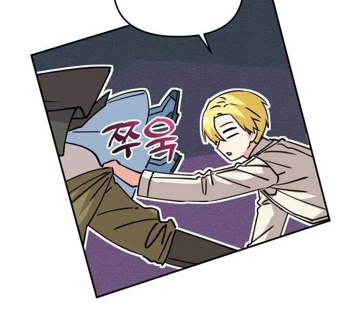 How to Survive As The Devil’s Daughter Chapter 26 page 28 - 