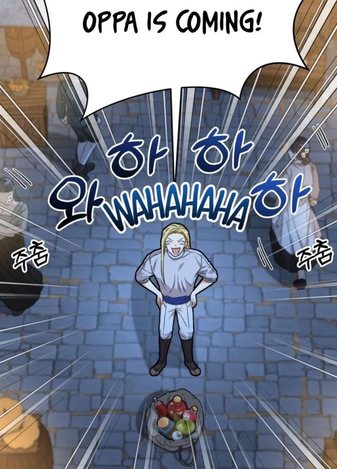 How to Survive As The Devil’s Daughter Chapter 26 page 5 - 