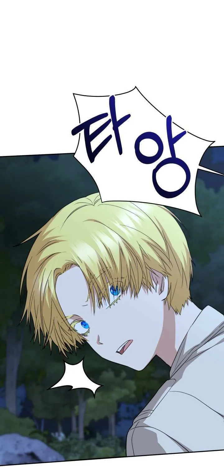 How to Survive As The Devil’s Daughter Chapter 26 page 54 - 