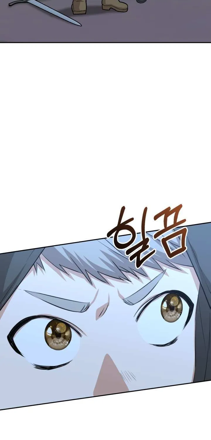 How to Survive As The Devil’s Daughter Chapter 26 page 67 - 