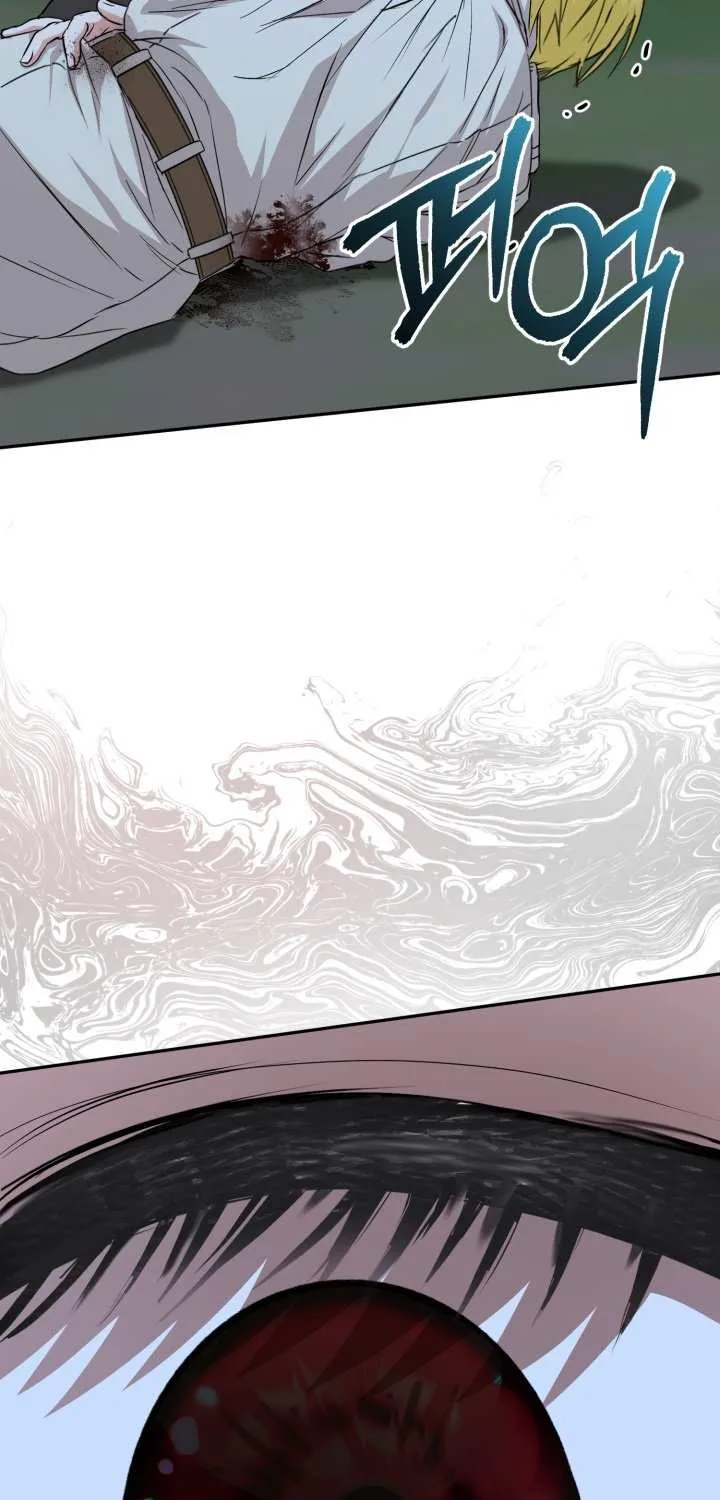 How to Survive As The Devil’s Daughter Chapter 26 page 84 - 