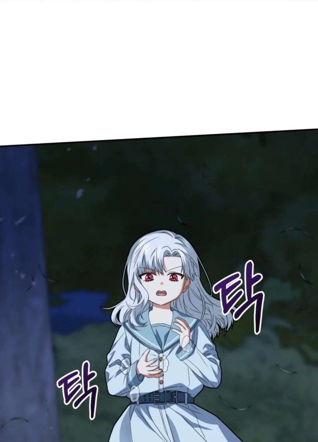 How to Survive As The Devil’s Daughter Chapter 27 page 2 - 