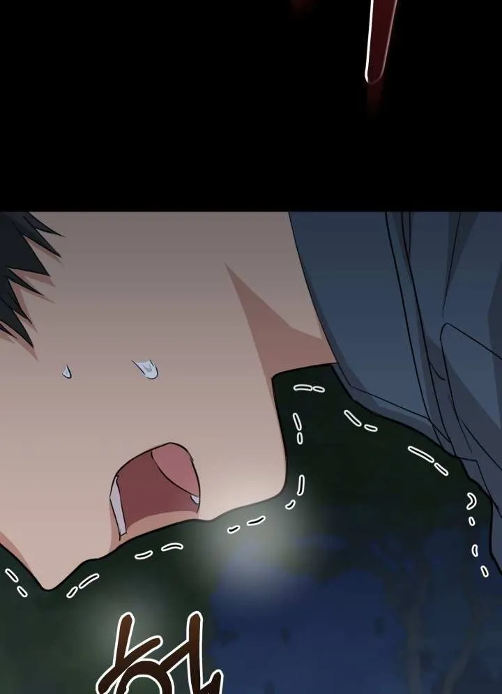 How to Survive As The Devil’s Daughter Chapter 27 page 23 - 