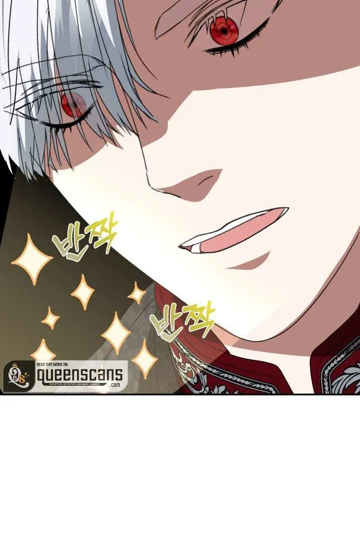 How to Survive As The Devil’s Daughter Chapter 28 page 51 - 