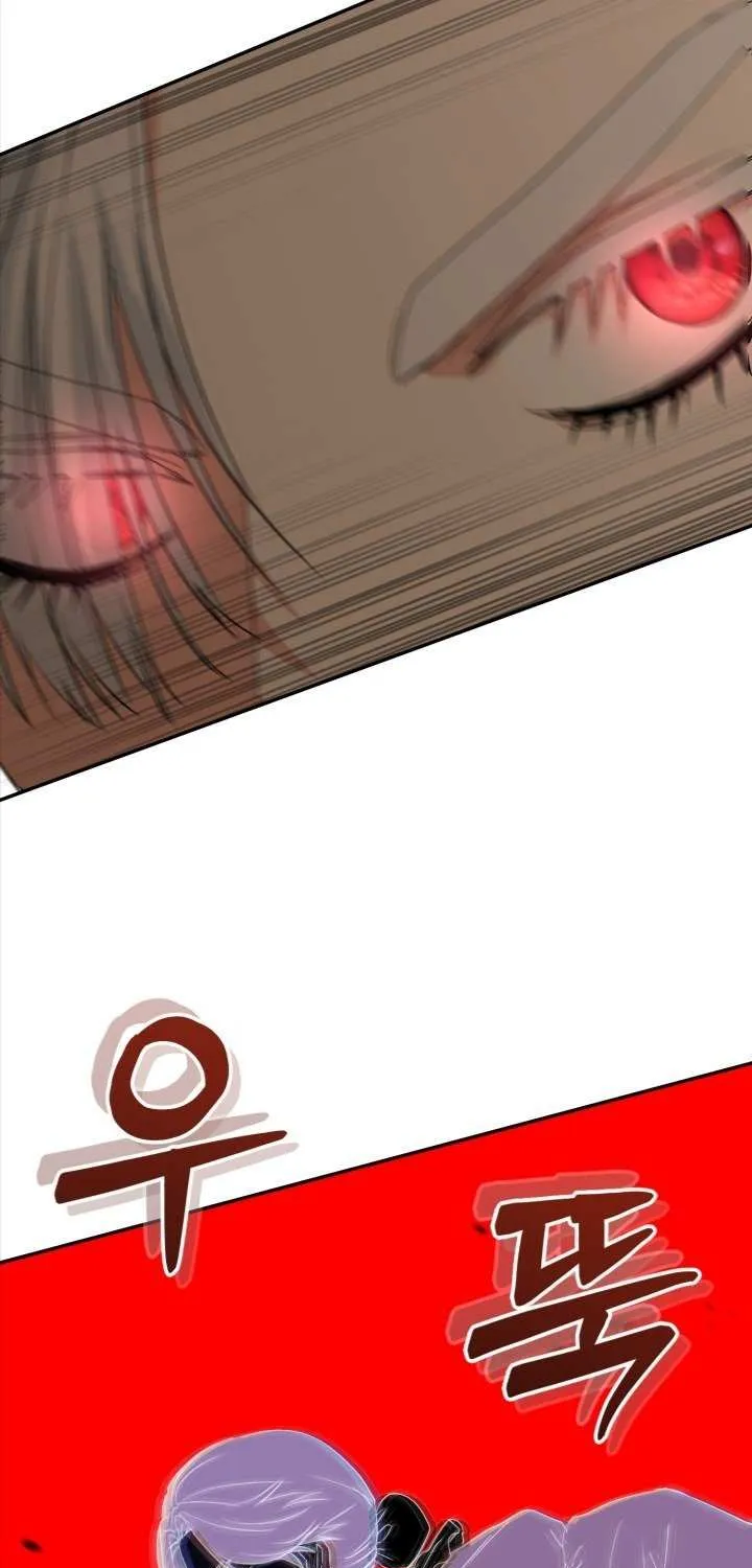 How to Survive As The Devil’s Daughter Chapter 28 page 64 - 