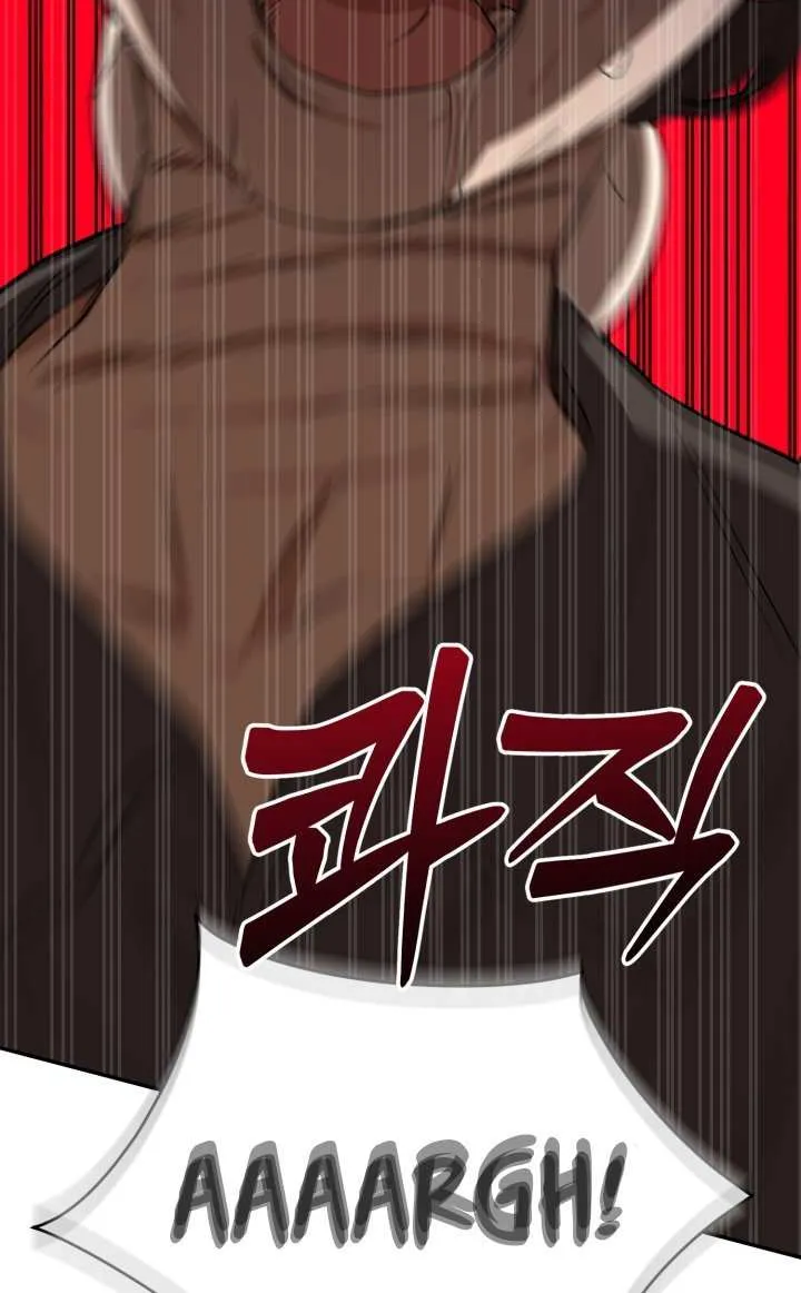 How to Survive As The Devil’s Daughter Chapter 28 page 75 - 
