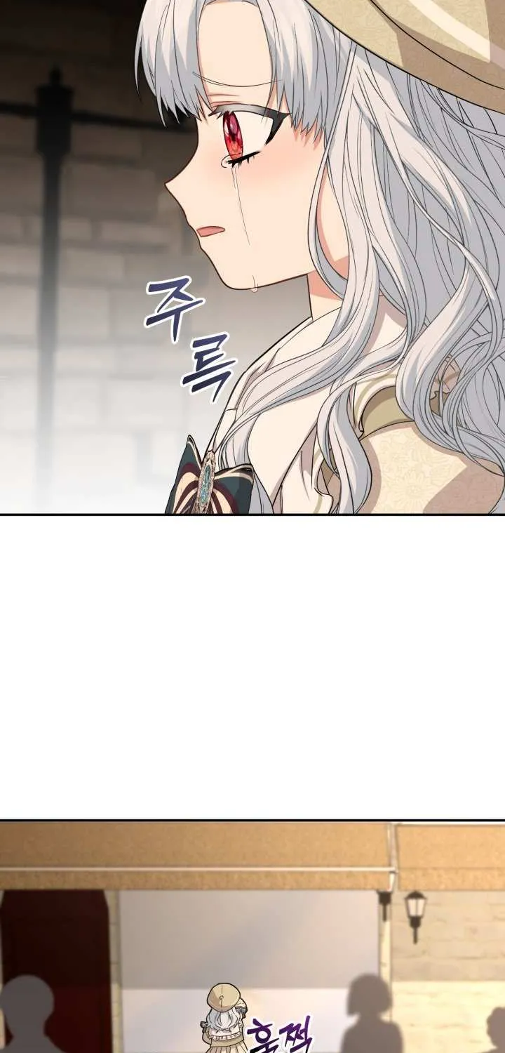 How to Survive As The Devil’s Daughter Chapter 28 page 100 - 