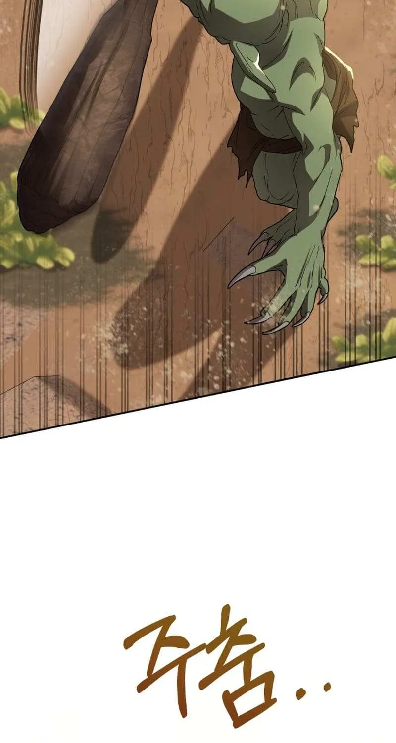 How to Survive As The Devil’s Daughter Chapter 29 page 105 - 