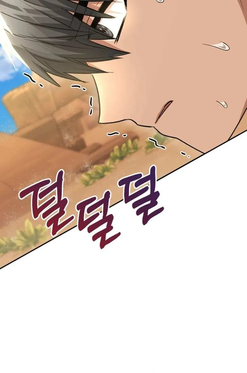 How to Survive As The Devil’s Daughter Chapter 29 page 111 - 