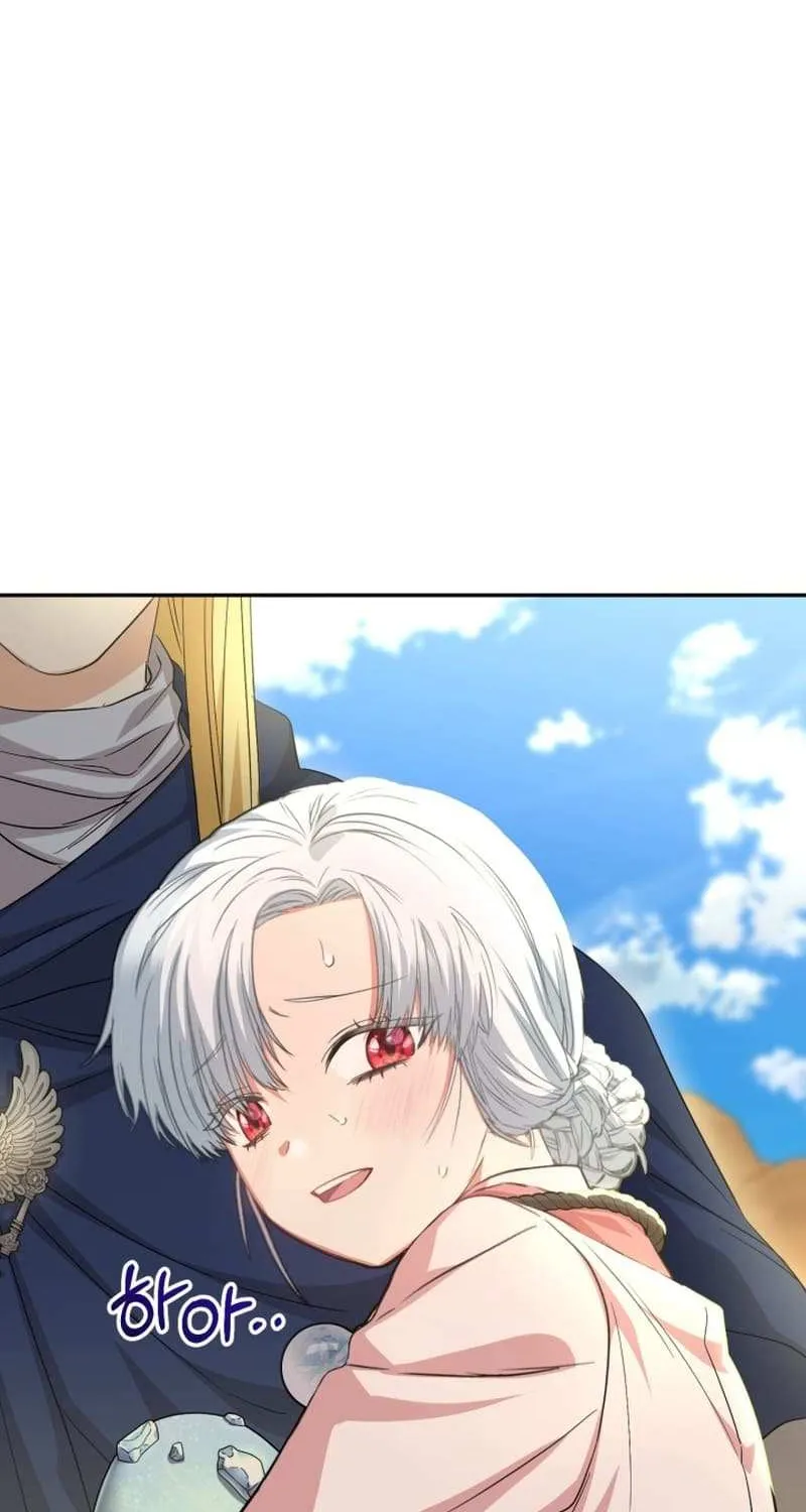 How to Survive As The Devil’s Daughter Chapter 29 page 115 - 