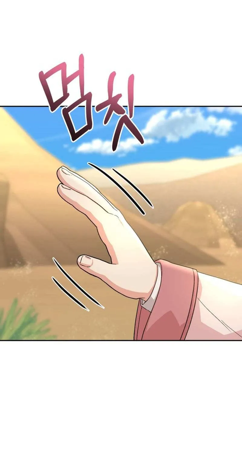 How to Survive As The Devil’s Daughter Chapter 29 page 125 - 