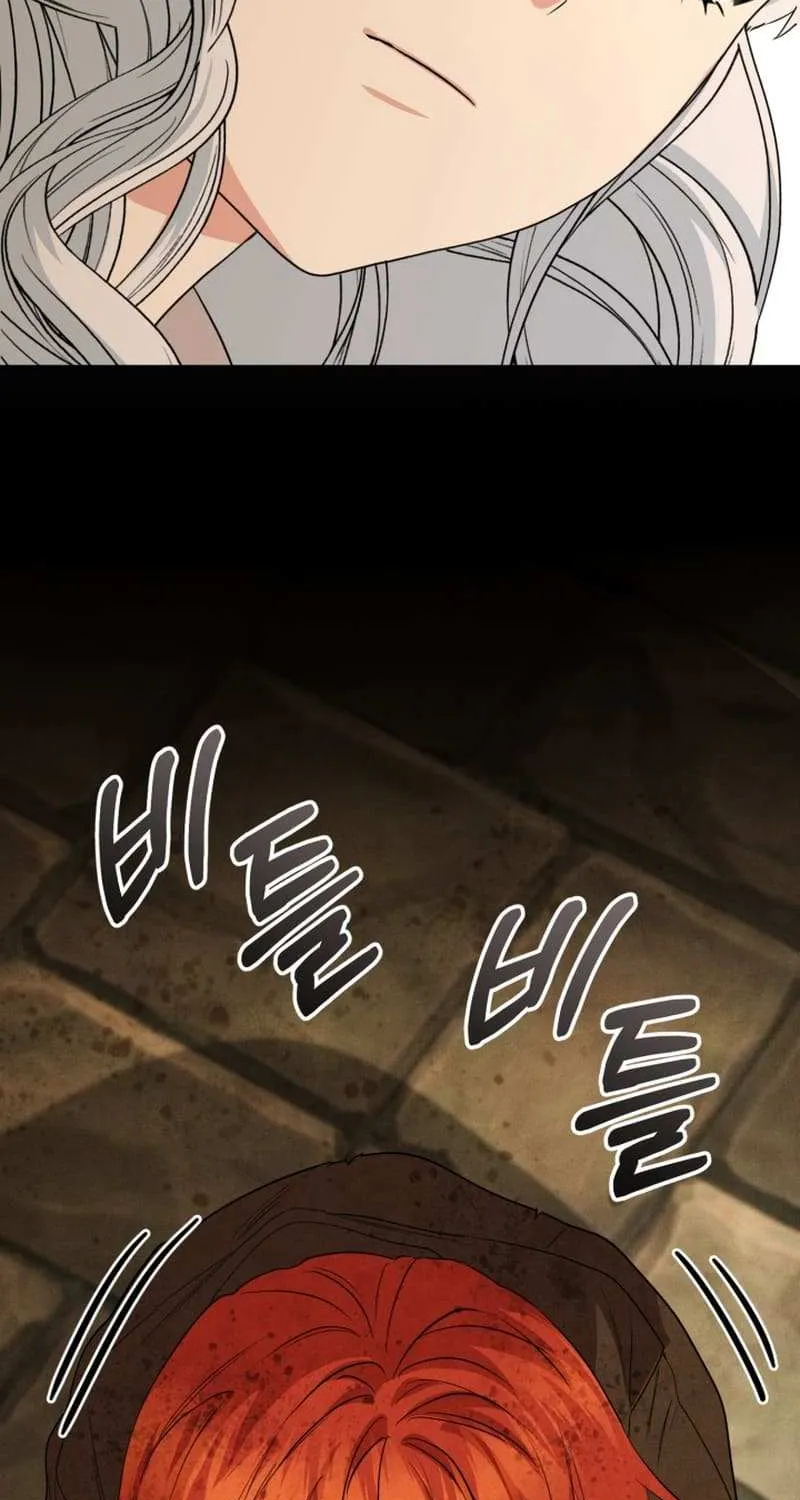 How to Survive As The Devil’s Daughter Chapter 29 page 7 - 