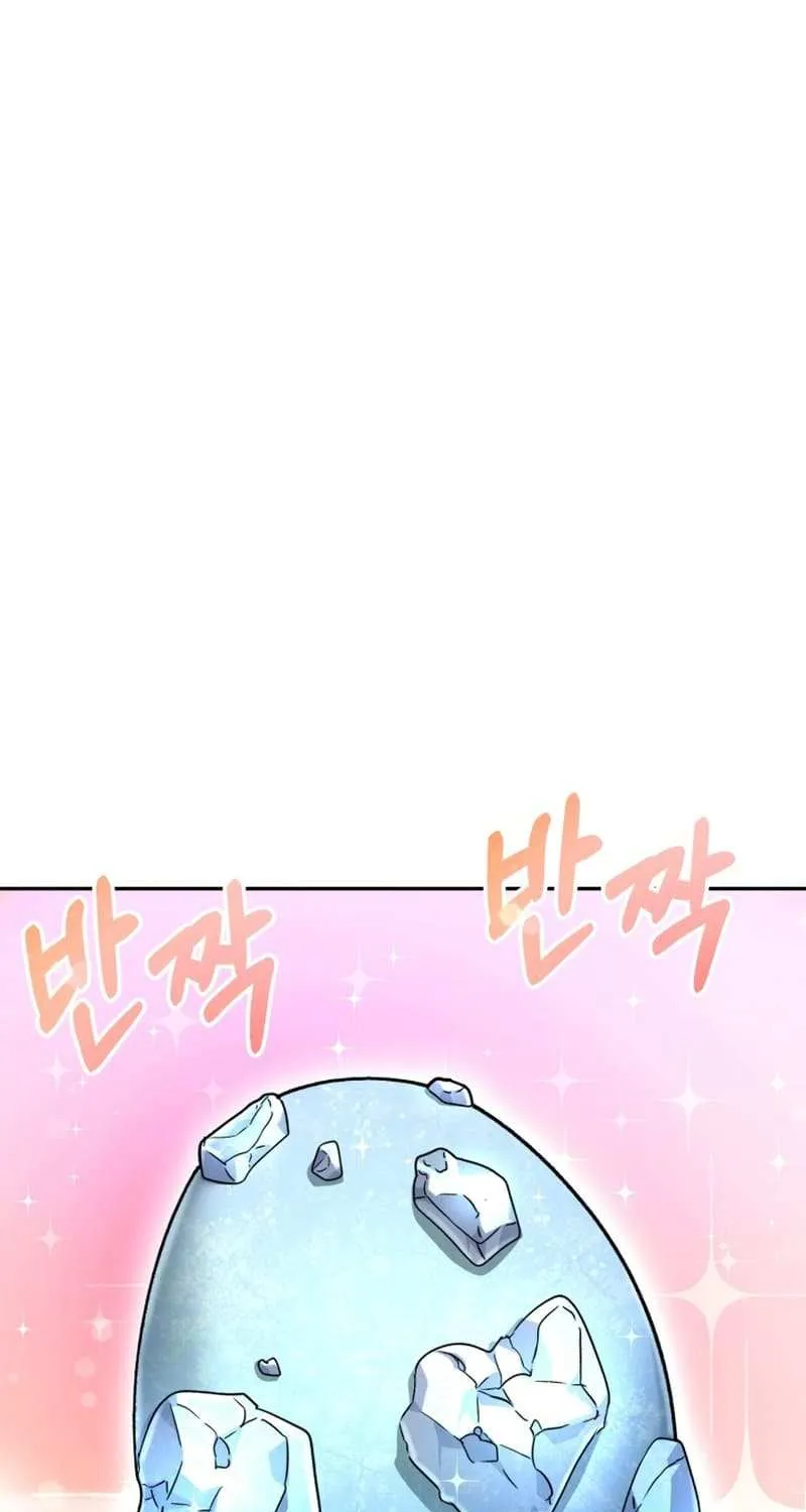 How to Survive As The Devil’s Daughter Chapter 29 page 79 - 