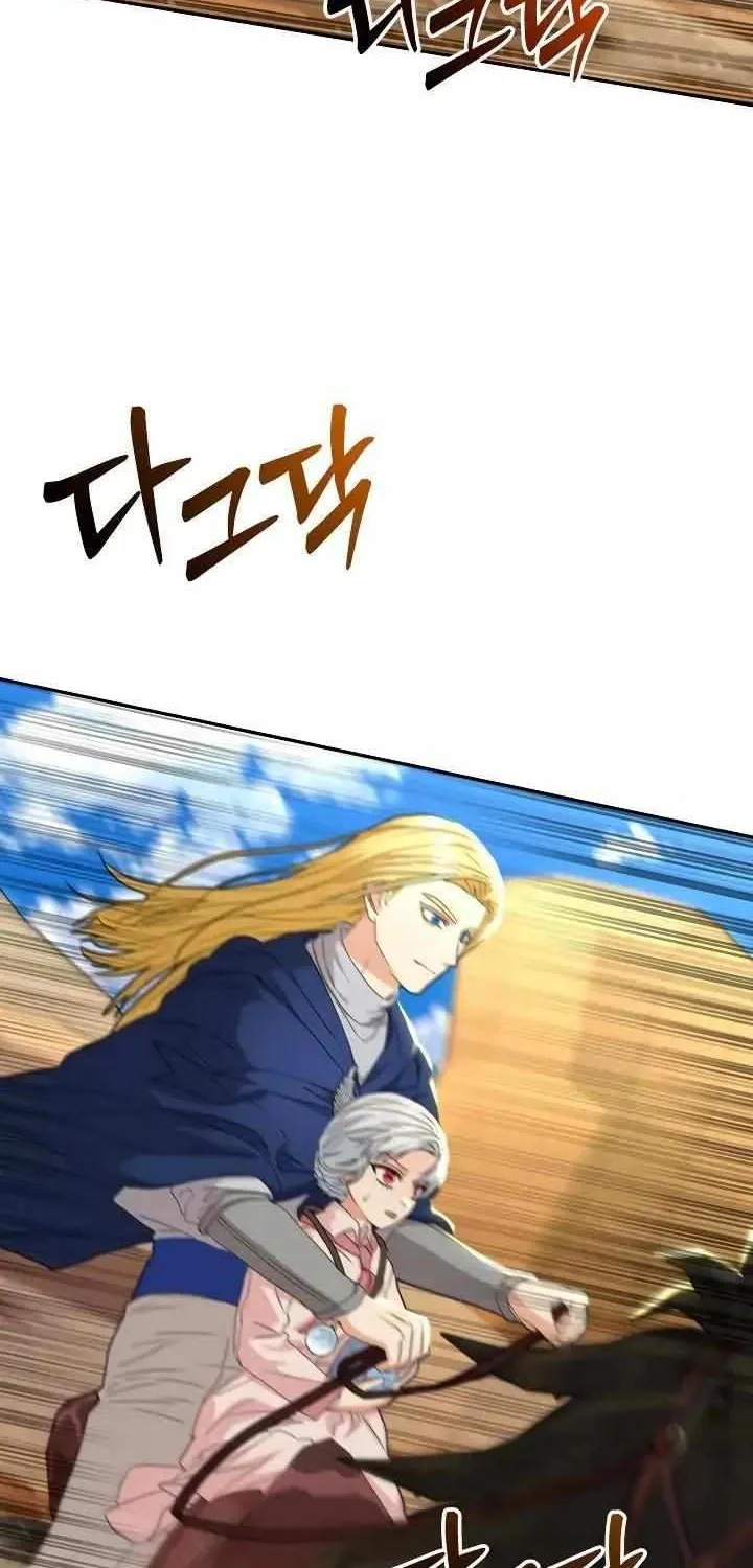 How to Survive As The Devil’s Daughter Chapter 30 page 2 - 