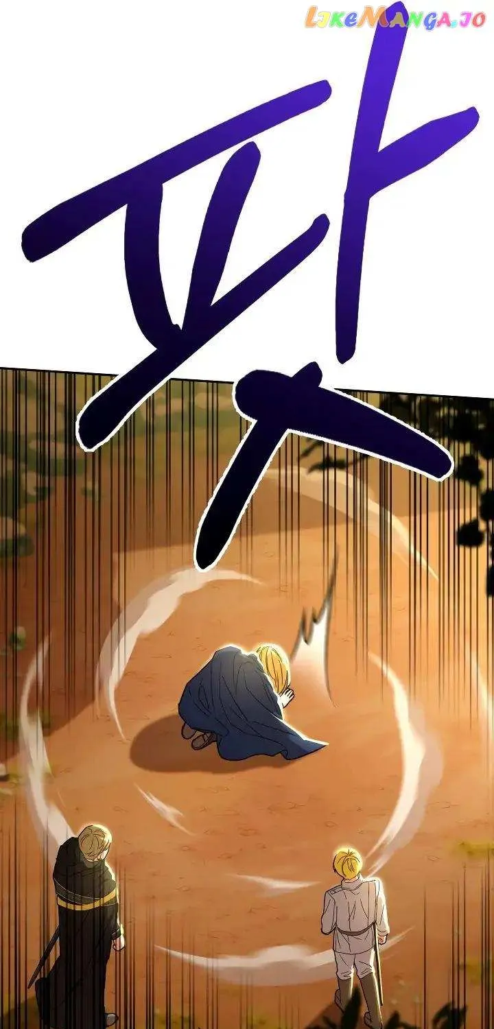 How to Survive As The Devil’s Daughter Chapter 30 page 124 - 