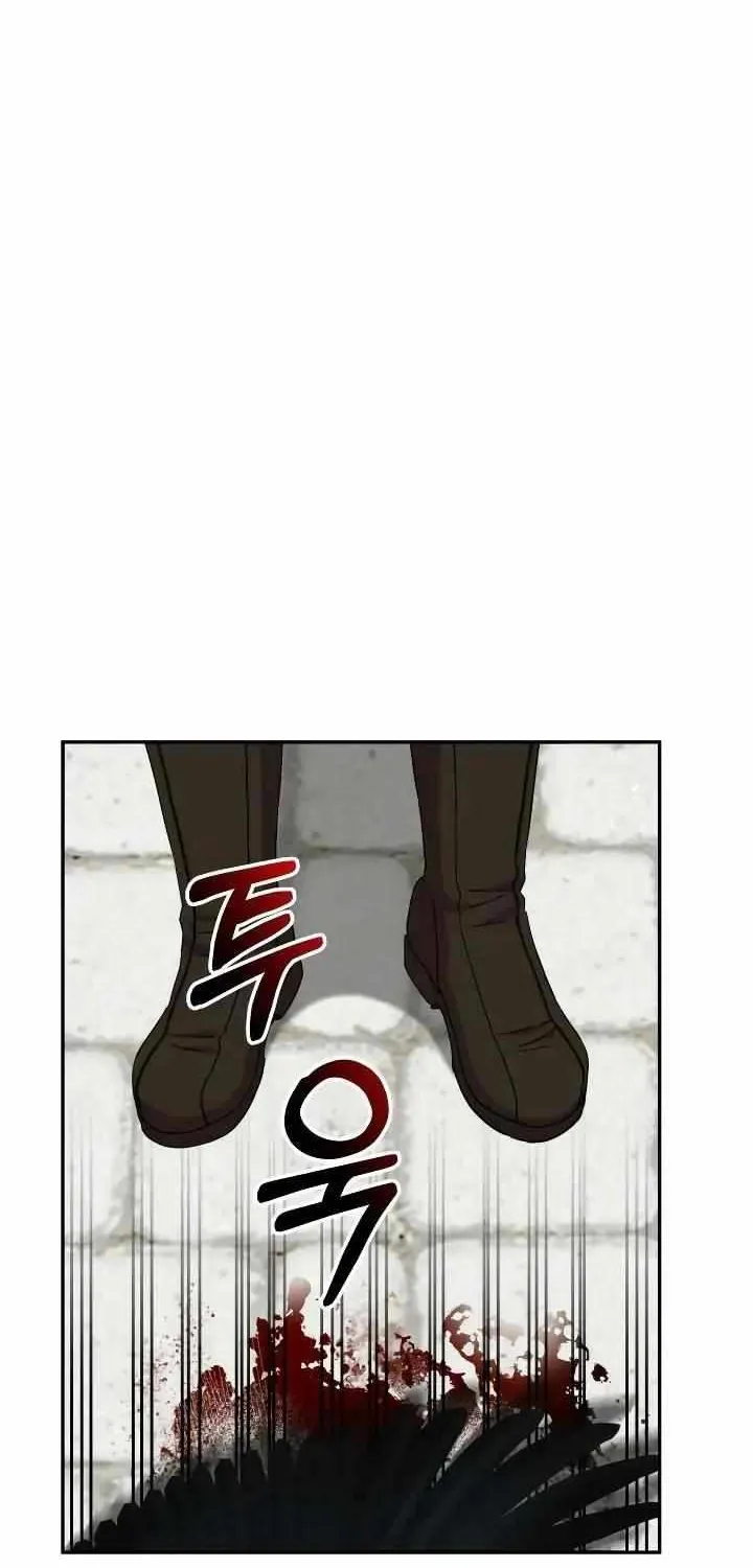 How to Survive As The Devil’s Daughter Chapter 30 page 84 - 