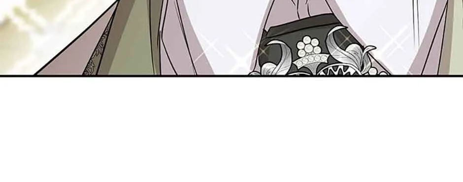 How to Survive As The Devil’s Daughter Chapter 36 page 107 - 