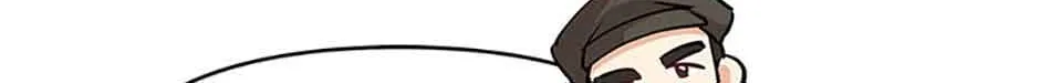 How to Survive As The Devil’s Daughter Chapter 36 page 199 - 