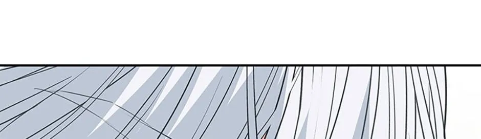 How to Survive As The Devil’s Daughter Chapter 37 page 109 - 
