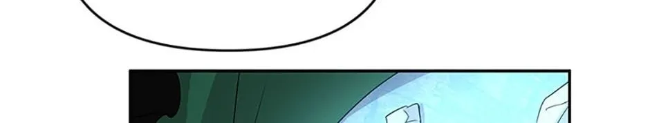 How to Survive As The Devil’s Daughter Chapter 37 page 231 - 