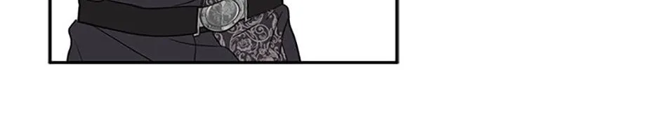 How to Survive As The Devil’s Daughter Chapter 37 page 38 - 