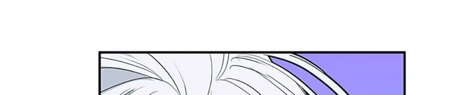 How to Survive As The Devil’s Daughter Chapter 37 page 91 - 