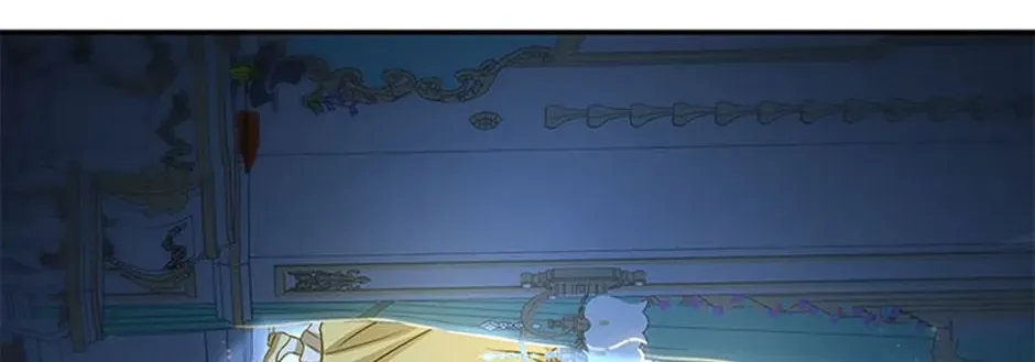 How to Survive As The Devil’s Daughter Chapter 39 page 264 - 