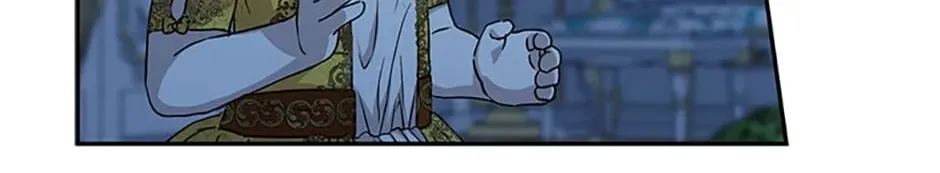 How to Survive As The Devil’s Daughter Chapter 40 page 16 - 