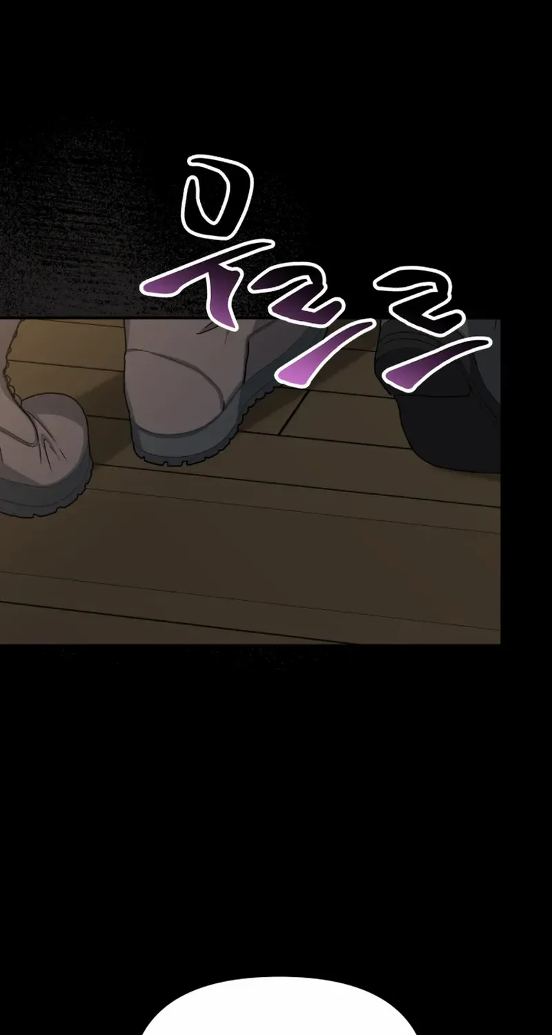 How to Survive As The Devil’s Daughter Chapter 69 page 32 - 